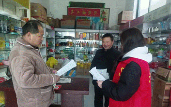 2026-01-27 15:42:26.857000