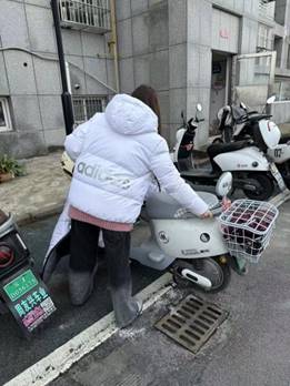 微信图片_20260129190326_15_2