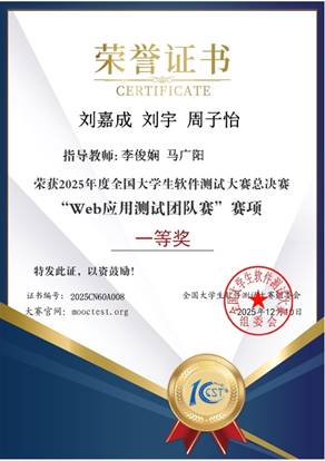 文本  AI 生成的内容可能不正确。